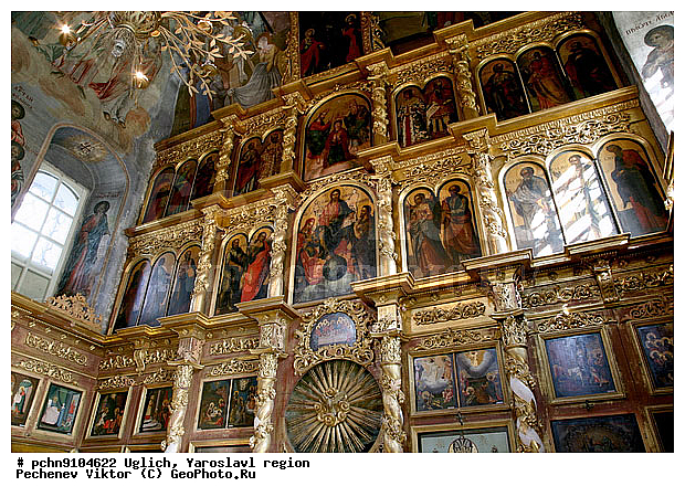 �����, �����������, ��������, �����, ������������, ����, ��������