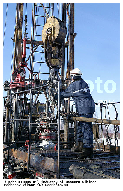 ��������, �����������, ������, ������, ��������������� ���������, �����, ��������, ��������