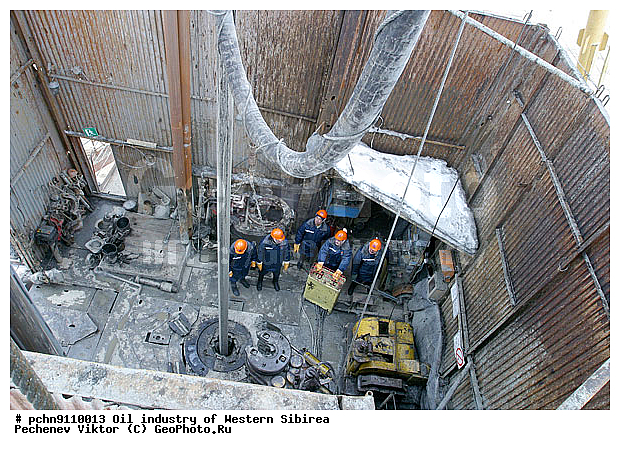 ��������, �����������, ������, ������, ��������������� ���������, �����, ��������, ��������