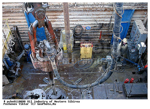 ��������, �����������, ������, ������, ��������������� ���������, �����, ��������, ��������