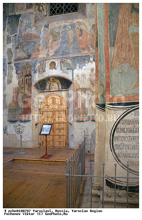 �����-��������������, �����-�������������� ���������, �����-�������������� �����, ���������, ����������� �������, ������� ������, ���������