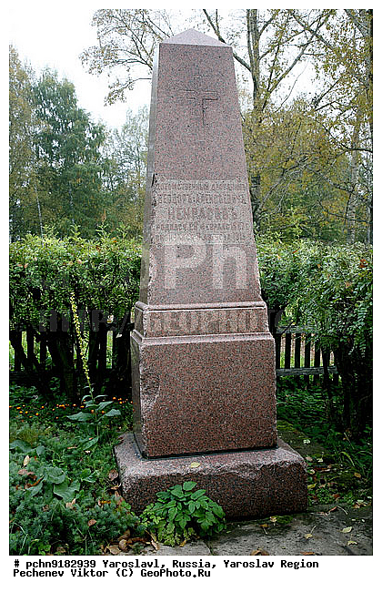 ������� ������ ������, ��������, �. ��������, ���������, ����������� �������, ����, �������� �������, ������� ��������