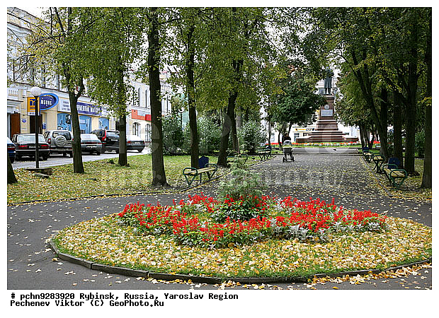 �������, ����������� �������, ������, �����, ��������, �����