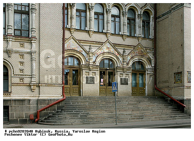 �������, ����������� �������, ����, �����, �������, ��������, ������� �����