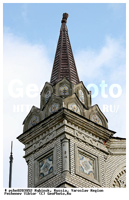 �������, ����������� �������, �������, ����� ������, �������, ������� �����