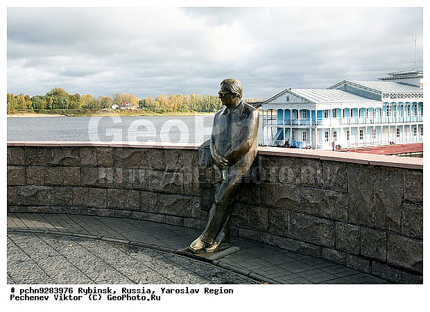 �����, �������, ����������� �������, ������, ����������, ����, ����������