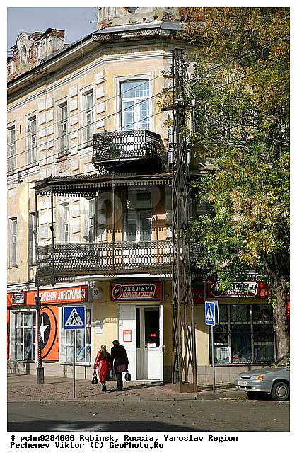 �������, ����������� �������, ������, ���, �����