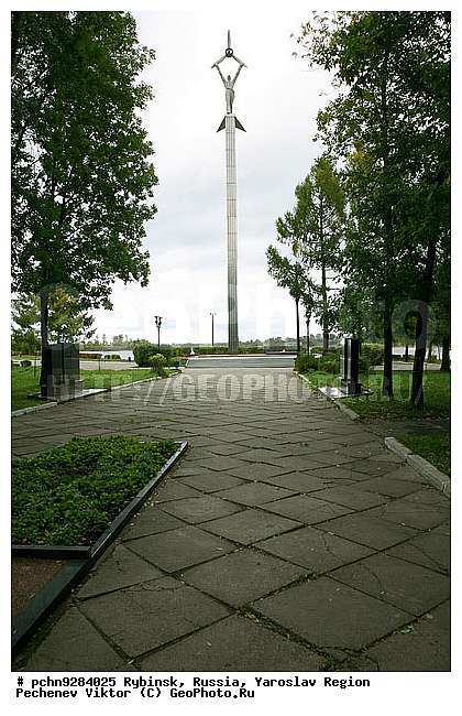 ��� (1941-45 ��. ), �������, ����������� �������, ��������, ������