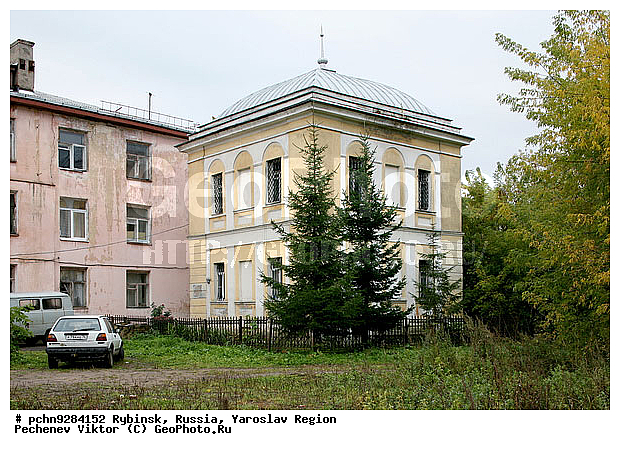 �������, ����������� �������, ���, �������