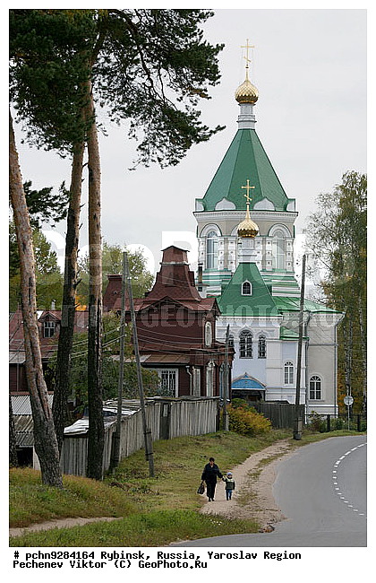 �������, ����������� �������, ����������, �������, �����������, �����, ����