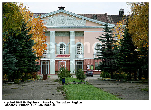 �������, ����������� �������, �����, �������, ������, ������