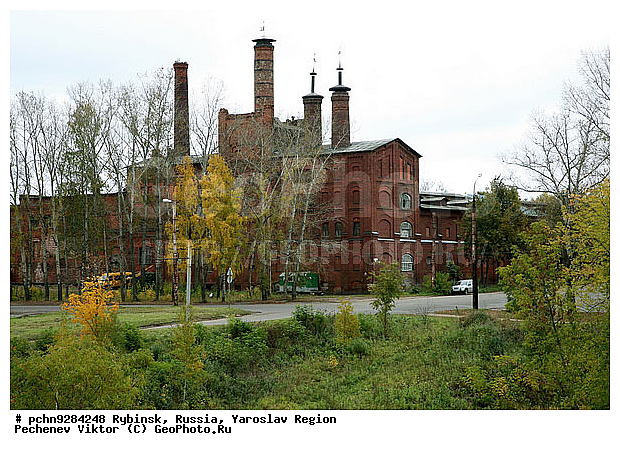 �������, ����������� �������, ����, �����