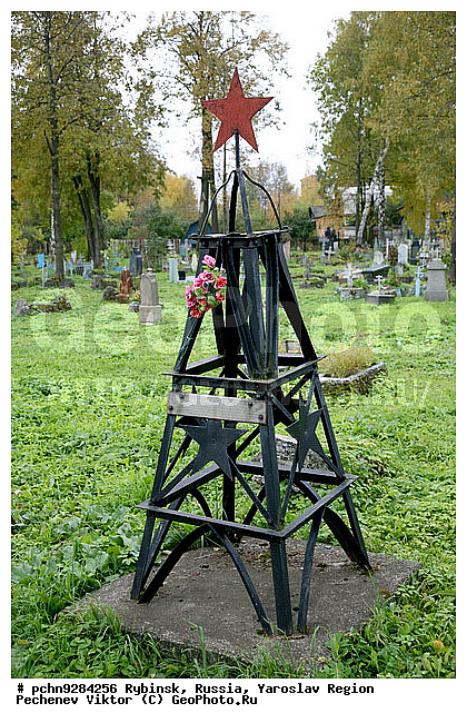 ������������ ��������, �������, ����������� �������, ������, ��������