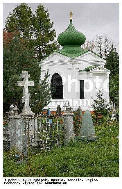 �������, ����������� �������, �����������, �����, ������, �����������, ����, �������