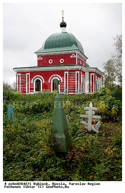 �������, ����������� �������, ��������, �����������, ����