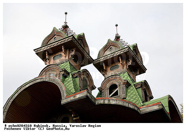 �������, ����������� �������, �������, ���������� ���