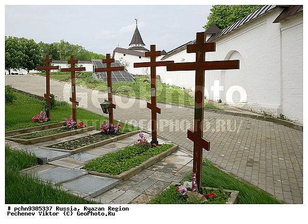 ������-������������, ��������� �������, �����-������-������������ ���������, ����, �������, ����, ������������