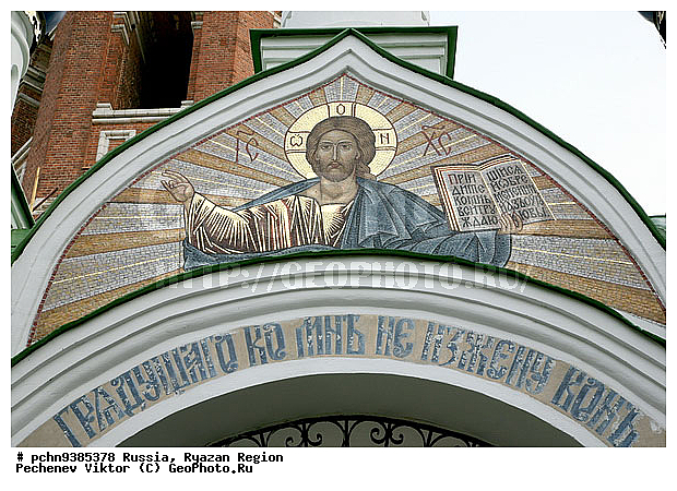 ������-������������, ��������� �������, �����-������-������������ ���������, ����, �������, ����, ������������