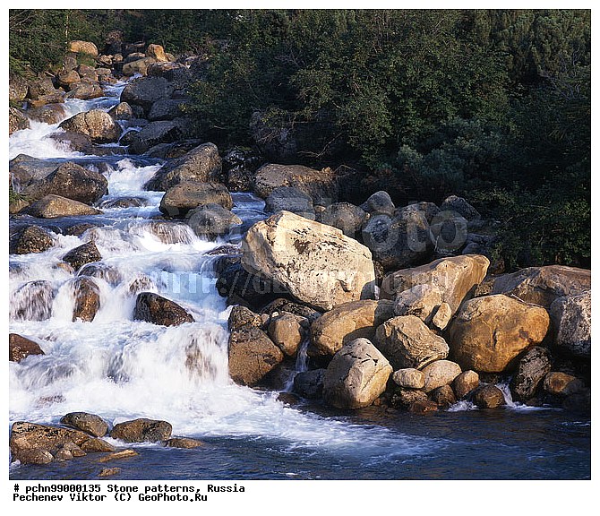 ������, ��������, �����, ��������, ��������, �������