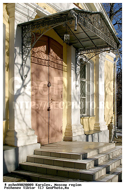 ������, ���������� �������