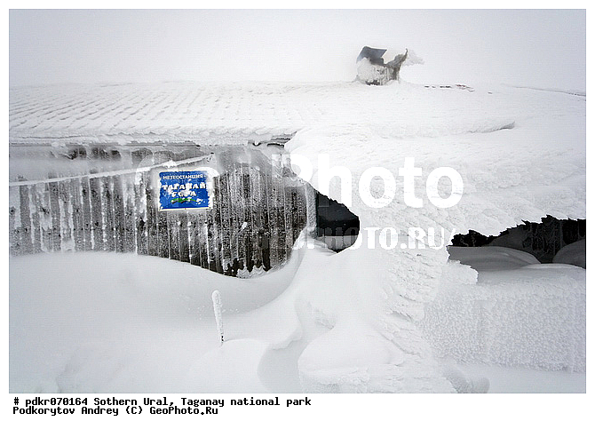 ������� �������, ������������ ����, �������, �������-����, ����, ����� ����, ���, ����������, �����������, ����, �������, ����������������� �������, ������������, ����, �������, ������