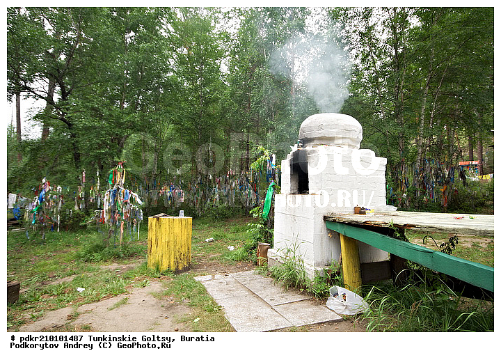 ������, �������, ������, ������-������, �������, ��������� �����, ��������� ���� �����, ������, ���������� ������, ���������� �����, ������, ������ ������, �����, ��������� ����������, ������, ������������, �������, ����, �����, ��������� �����, ������, �����, ����������, ����