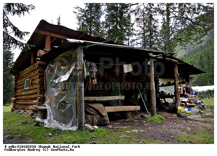 �������, ��������� ����, ����������� ���������, ��������� ���� �����, ������, �����, ���������� ������, �����, �����, �������, ����, ���������, ������, �������, ��������, ���������������, �����, ���������, ��������, ����������, �����, �����, ������, ��������, ���������