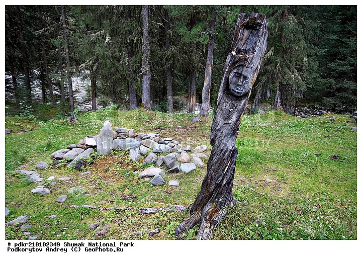 �������, ��������� ����, ����������� ���������, ��������� ���� �����, ������, �����, ���������� ������, �����, ����������, ���������� ����, ����, ��������, ���������, �����, ��������, ���, ����, ���������������, �����, ���������, ������, ����������, �����, �����, ��������, ���������