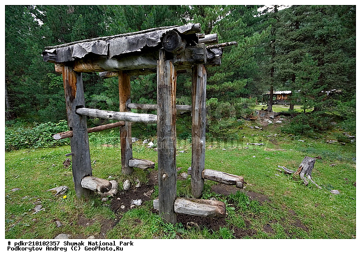 �������, ��������� ����, ����������� ���������, ��������� ���� �����, ������, �����, ���������� ������, �����, ���������� ���������, ���������, ��������, ���������������, �����, ���������, ����������, �����, �����, ��������, ���������