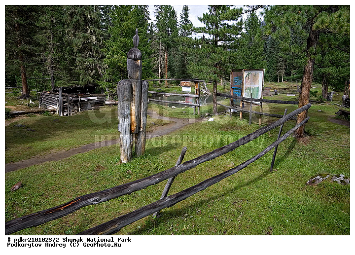 �������, ��������� ����, ����������� ���������, ��������� ���� �����, ������, �����, ���������� ������, �����, ����������, ���������� ����, ����, ��������, ���������, �����, ��������, ���, ����, ���������������, �����, ���������, ������, ����������, �����, �����, ��������, ���������