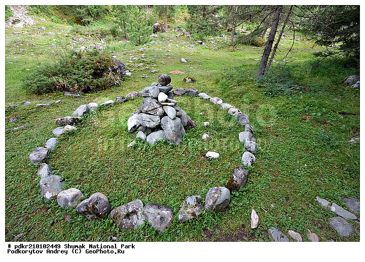 �������, ��������� ����, ����������� ���������, ��������� ���� �����, ������, �����, ���������� ������, �����, ���������, ��������, �����, ����, ��������, ���������������, ��������, �������� �� ������, �����, ���������, ����������, �����, �����, ���, �����, ��������, ���������