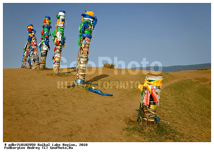 ������, ������, ��������� ������, ��������� �������, ������, �����������, ��������, ���, �����, ������ ������, ������, ������������, ������, ������, ������ � ����������, �������