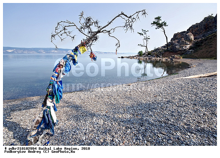 ������, ��������� ������, ��������� �������, ������, �����������, �����, �����, ������, ������, �����, ��������, �����, ������ ������, ������, ������������, ������������ �����, ������, �������