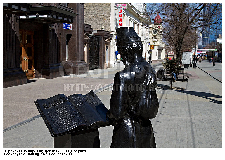 ����, ���������, ����� ����, �����, ������, ��������� ����������, ��������� ������, ���������, �����, ������, �������, �����, ����������, ��������, ���������� �����, ����������, ������, ����� ������, �����, �����������, �����������, ����������� �����