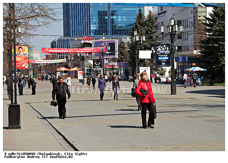 ����, ���������, ���������-����, ����� ����, �����, ������-�����, ��������� ������, ������, ������, ������� �����, ������, ������, �������, ����, ���������� �����, �������������, ��������, ����, ����� ������, �����������, �����������, ����������� �����, ���������