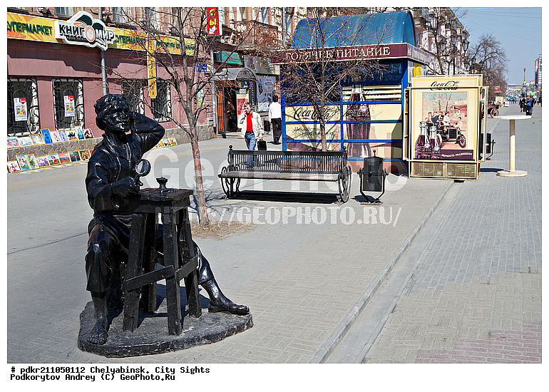 ����, ���������, ����� ����, �����, ������, ��������� ����������, ��������� ������, ���������, ������, �������, ��������, �����, ���������� �����, ����������� �����, ����������, ������, ����� ������, �����������, �����������, ����������� �����