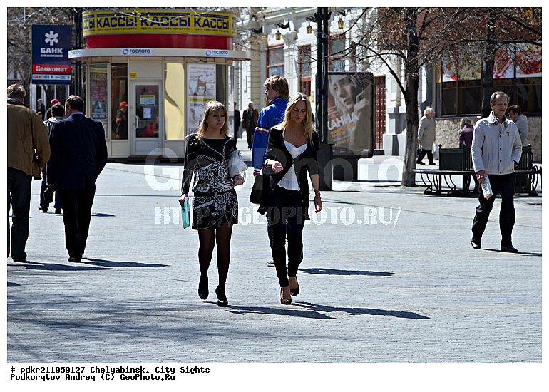 ����, ���������, ����� ����, �����, ��������� ������, ������, ������, �������, �������, ������, ������, �������, ����, ���������� �����, �������������, ��������, ����� ������, �����������, �����������, ����������� �����, ���������