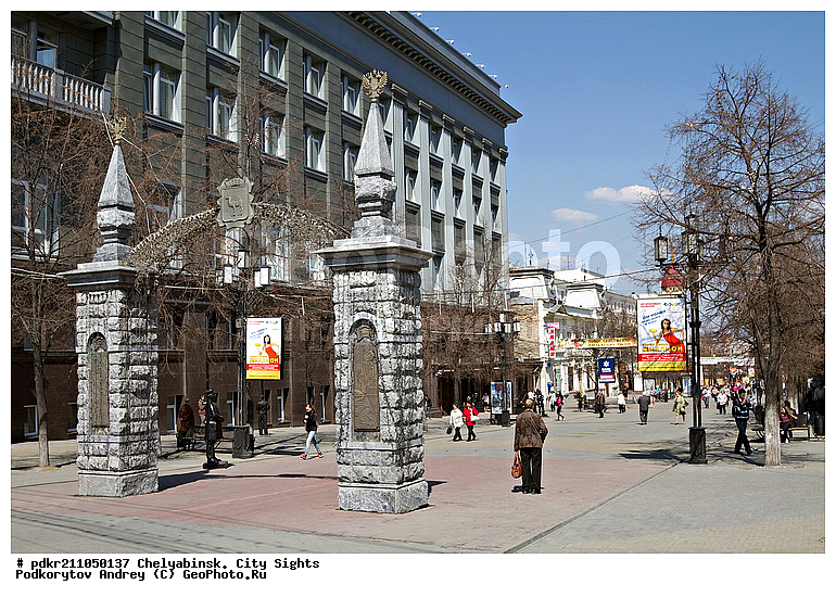 ����, ���������, ����� ����, �����, ���������, ������, �������, �������� ����������, ���������� �����, ����� ������, �����������, �����������, ����������� �����