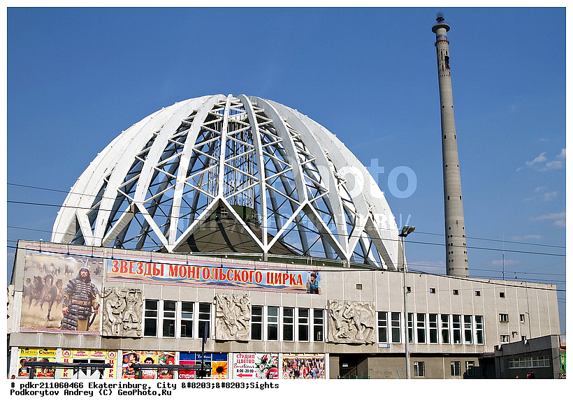 ������������, ����, ���� ������, ��������� ������, ���������������� ����, ����