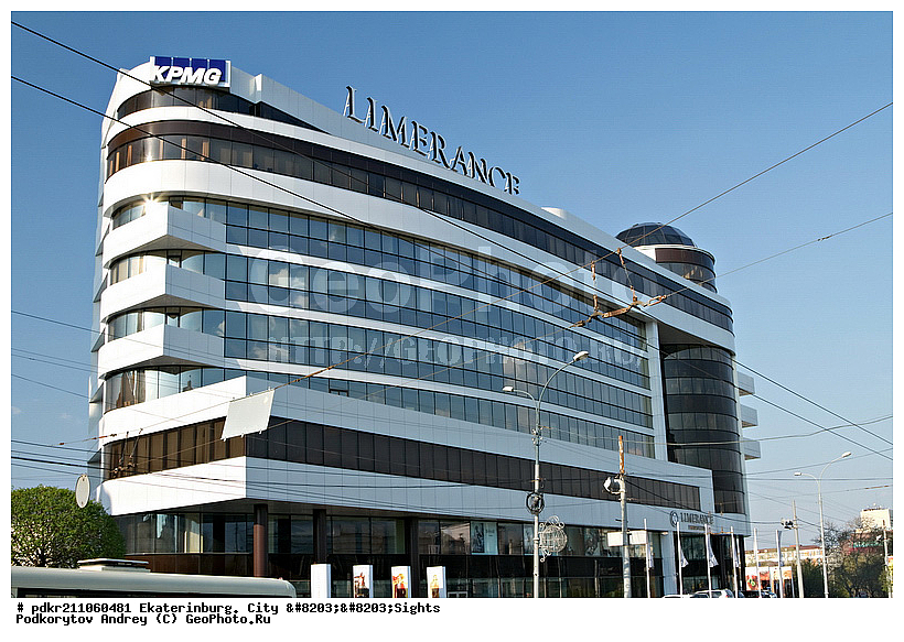 limerance, ������������, ����, ������-�����, ��������, ������� �����, �������-�������, �������-������� �����