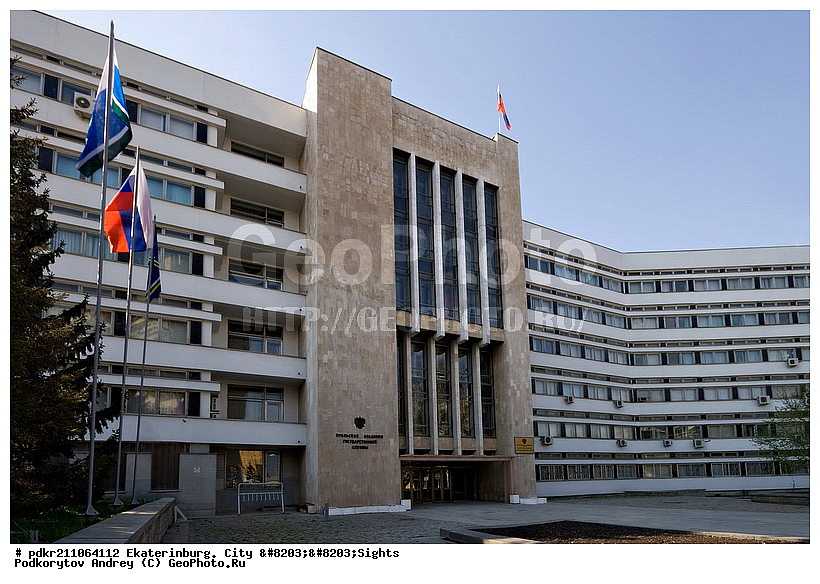 ������������, ����, ��������, ���, ���������, ��������� ��������, ��������� �������� ��������������� ������