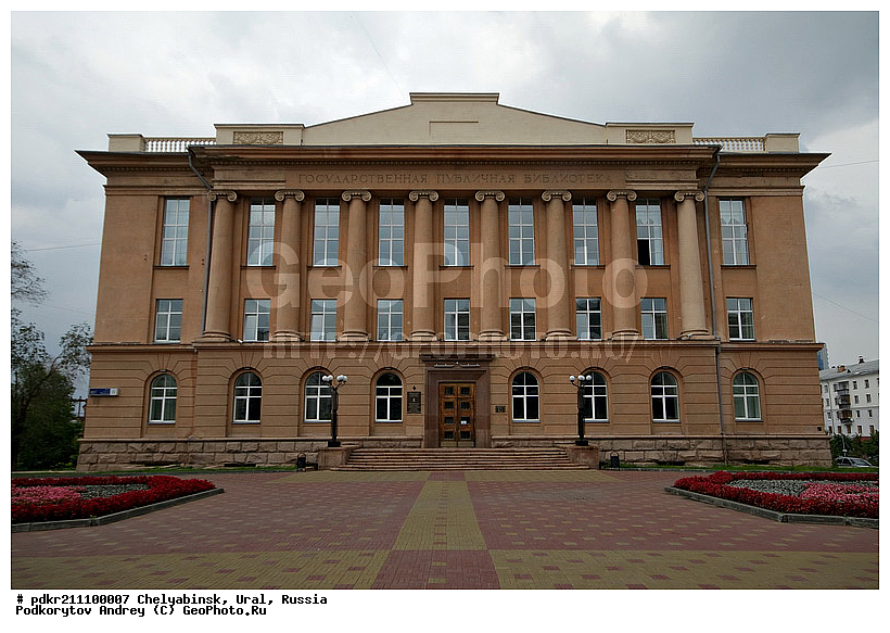 ����, ���������, ����� ����, ����������, �����, �����, ��������������� ��������� ����������, ��������� ����������