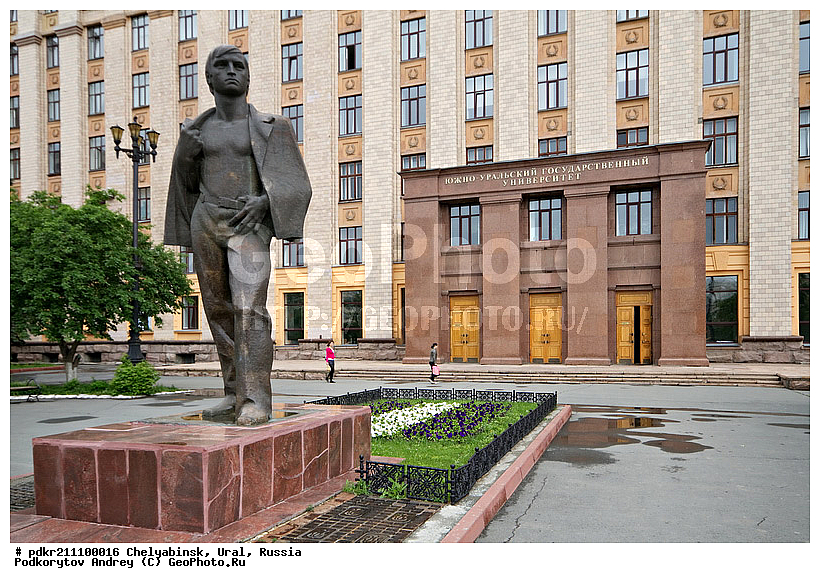 ����, ���������, �����, ����� ����, �����, �����, ��������, ��������, �������� ��������, �����������, �����������, ����-��������� ��������������� �����������