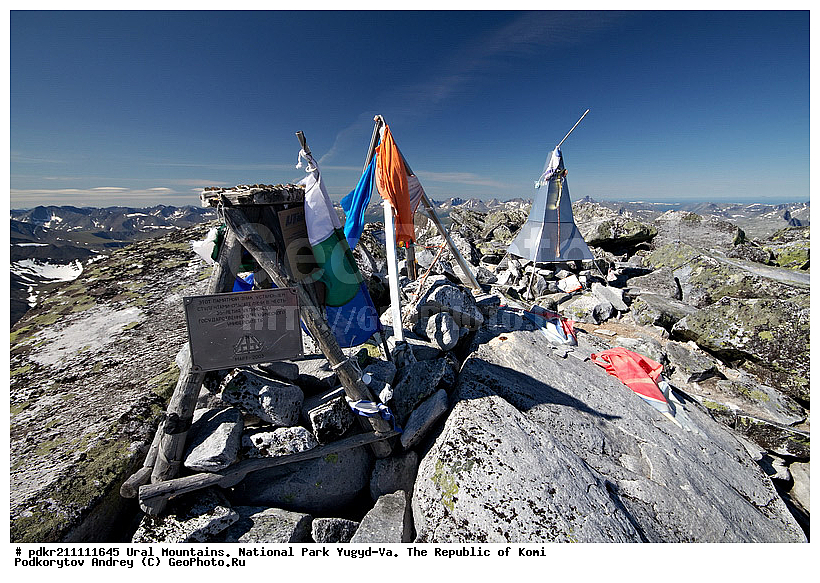 ����, ������������ ����, ����������� ����, ���������� ����, ����-��, ���� ��, �������, ������� ��������, ������ �����, ����, ������, ��������, �������� ��������, ������, �����������, �����, �������� ������, ��������, ���, ���������� ���, ����, ��������� ������