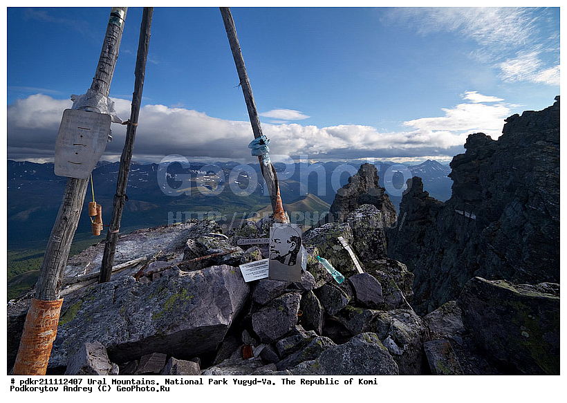 ����, ������������ ����, ����������� ����, ���������� ����, ����-��, ���� ��, �������, ��������� ���, ����, ��������, ������, ������ ���, �����������, �����, �������� ������, ����������, ����, ��������� ������