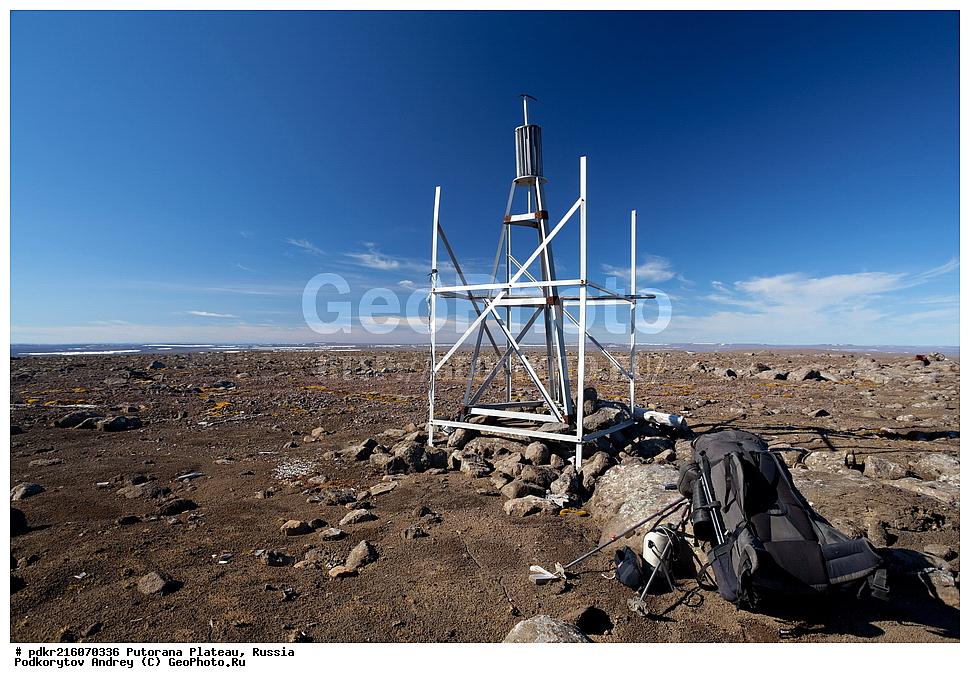 ����, ������������ ����, ����� ��������, �����, ��������, ��������, ����������� ����������, ����������� ��������������� ��������� ����������, ��������������� �����������, ���������, ����������, ������, ������ �����, ������ ����� ����� ��������, 1678 �, 