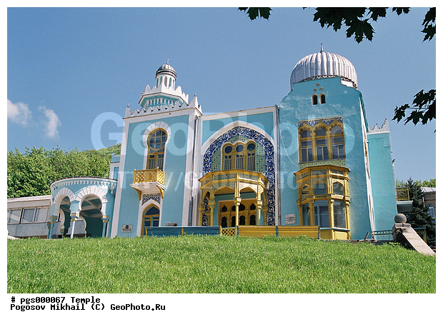 ���������, ������������, ������, ������, �����, ����, �����, ������, �������, ������, �������. ����, ����������� ����, �����, ��������, ����. ������, ��������, ���������, ��������, �����, ������, �����, ����