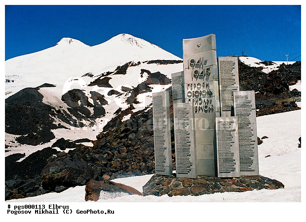 ��������, ������, ������, �������, ���������, �������, ����, ������, ��������, ����, �����, �������, ������, ������, ����, ������, ��, �������, ����������� ����, ����, ������, ��������, ������, ���, �����������, ���, �����, �����, ����, ������