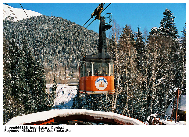 �������, ������, ������, ������, �����, �������, �������. ������, ��������, �������, �����������. ����, ����, �������, ������, ����������, ����, �����������, �����, �������, ������, ���, ������, ��, ������, ������, ����, ������, �����, ������, �����, �����������, ����, �����, �����, ����, ������, �����, �����, ����, ������, ������, ���������