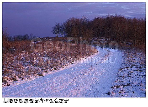 �����, ������, ������� ����, ������, ������